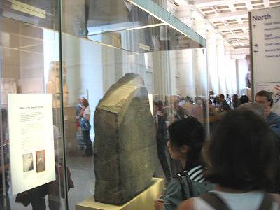 The Rosetta Stone